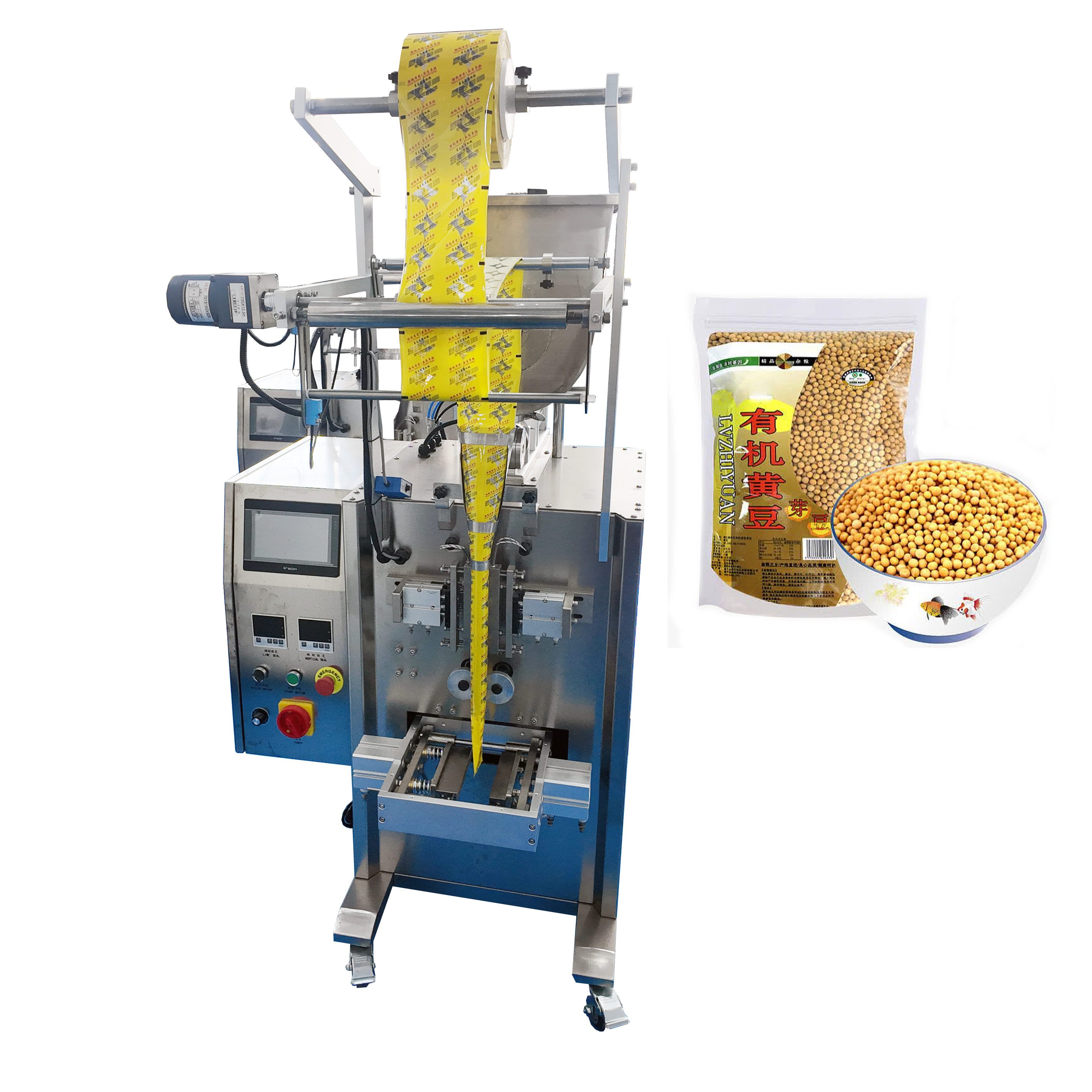 small-scale factory packaging and sealing integrated machine