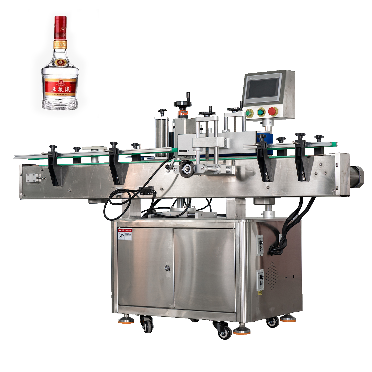 Automatic Full-scale Round Bottle High Precision High Speed Automatic Fully Automatic Round Bottles Sticker Labeling Machine