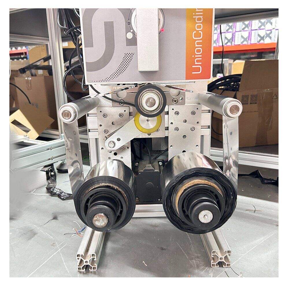 Yangi To'liq Avtomatik Yuqori Tezlikdagi Sanoat Kichik Qayta O'rash Mashinasi