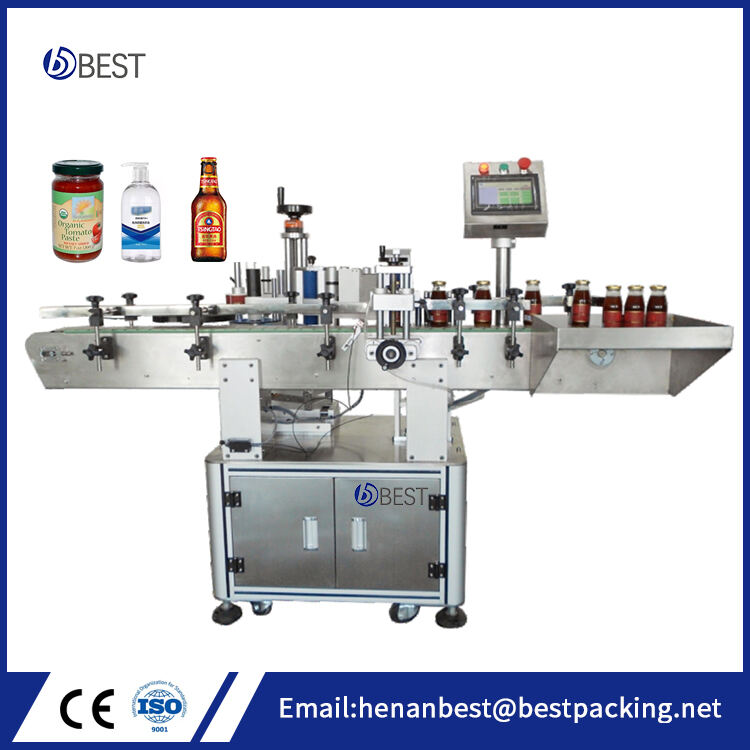 Fully automatic positioning round bottle labeling machine