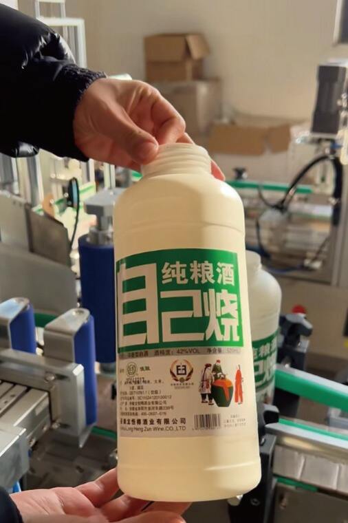 Desktop Rolling Round Bottle Labeling Machine supplier