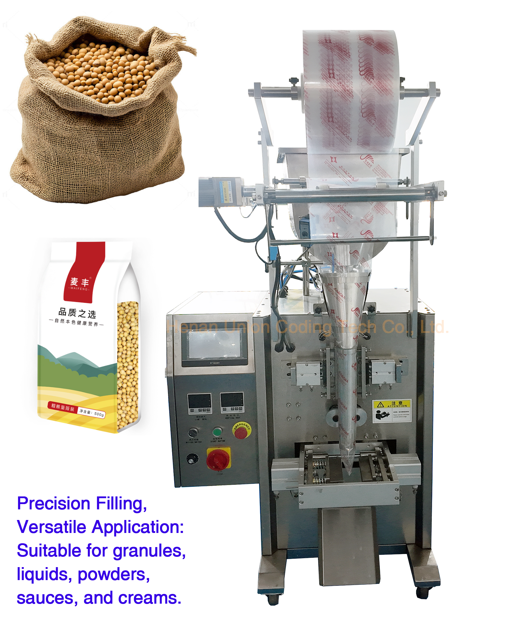 Factory Price Hot Selling Automatic  Granular Bean Sugar Rice Production Line Packaging Machine
