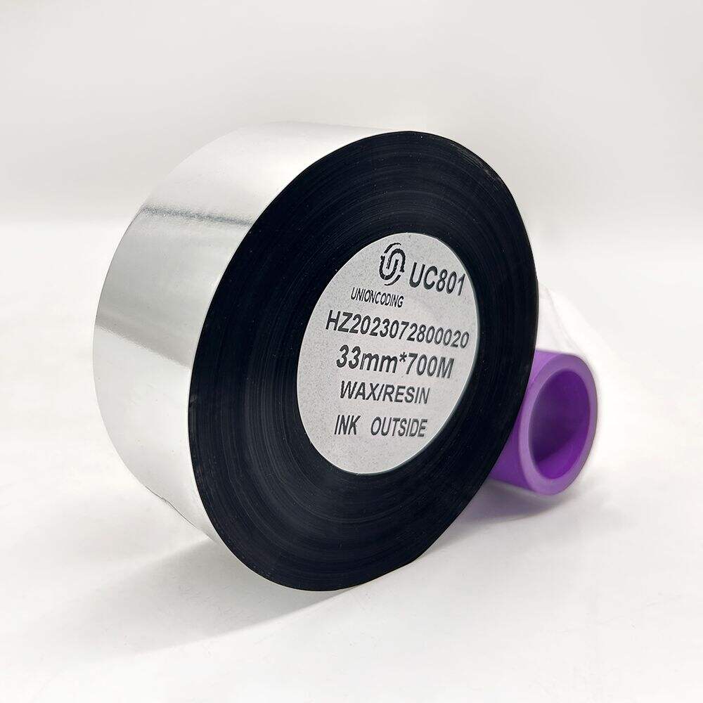 เทปความร้อน TTO ขนาดตามสั่ง - 450-1100 เมตร