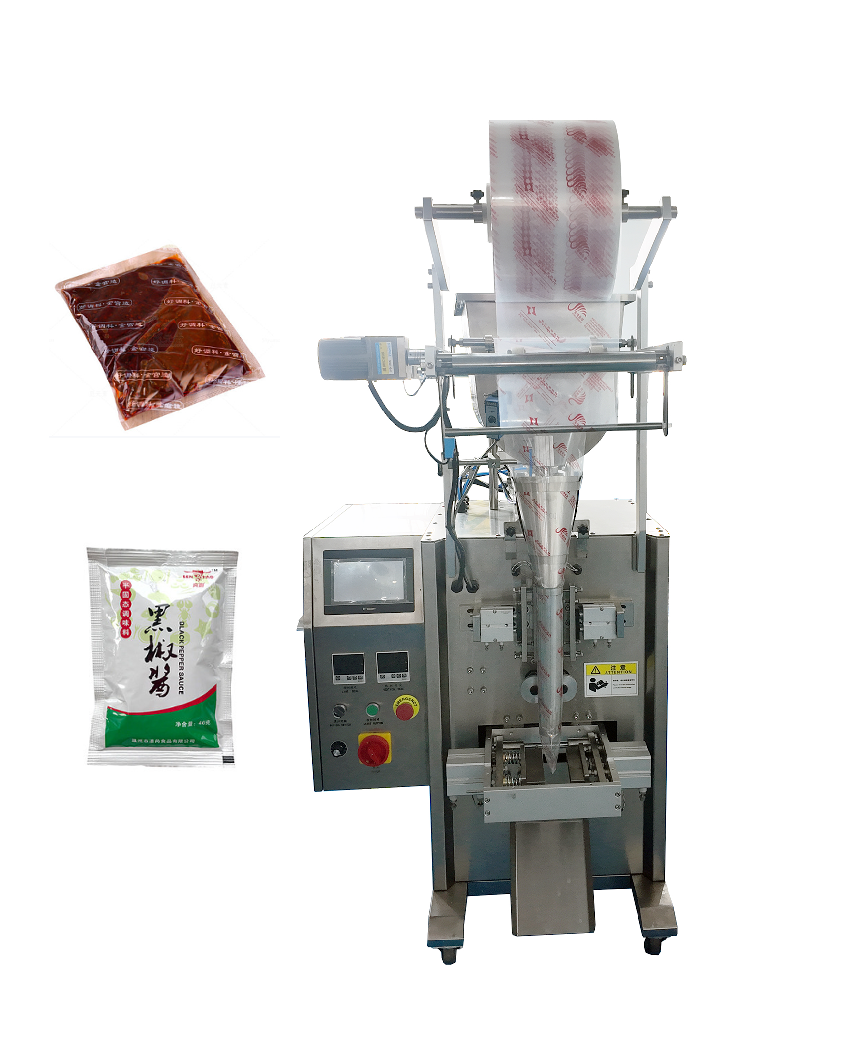 Pouch Packaging Machine for Black Pepper Sauce Packets