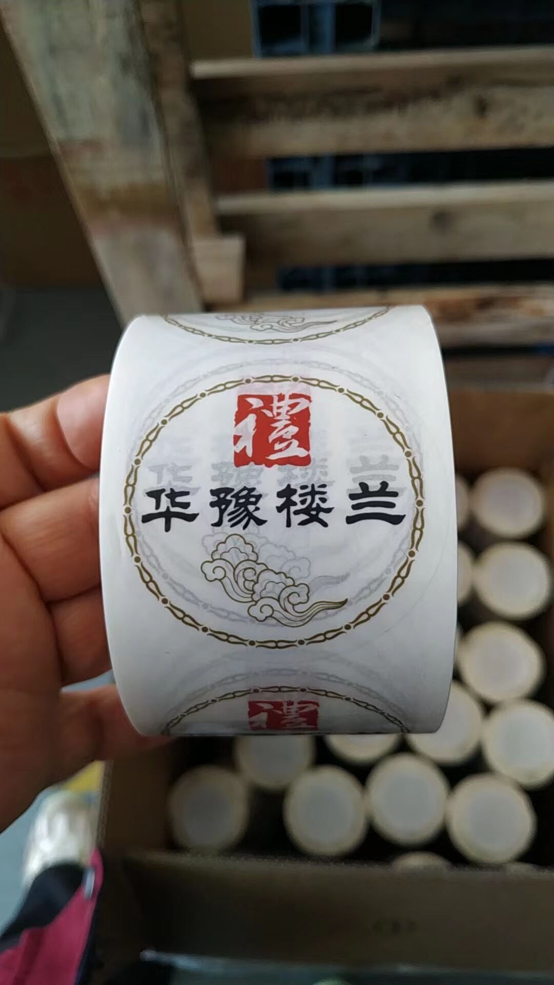 Personalized Fruit Vinyl Stickers for Gifts and Events