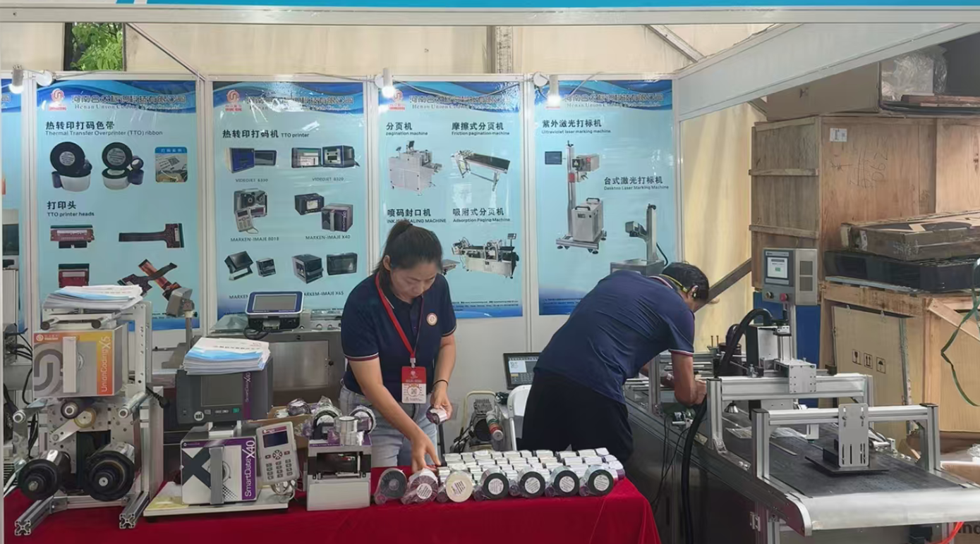 Flat Labeling Machines: Key Industry Applications