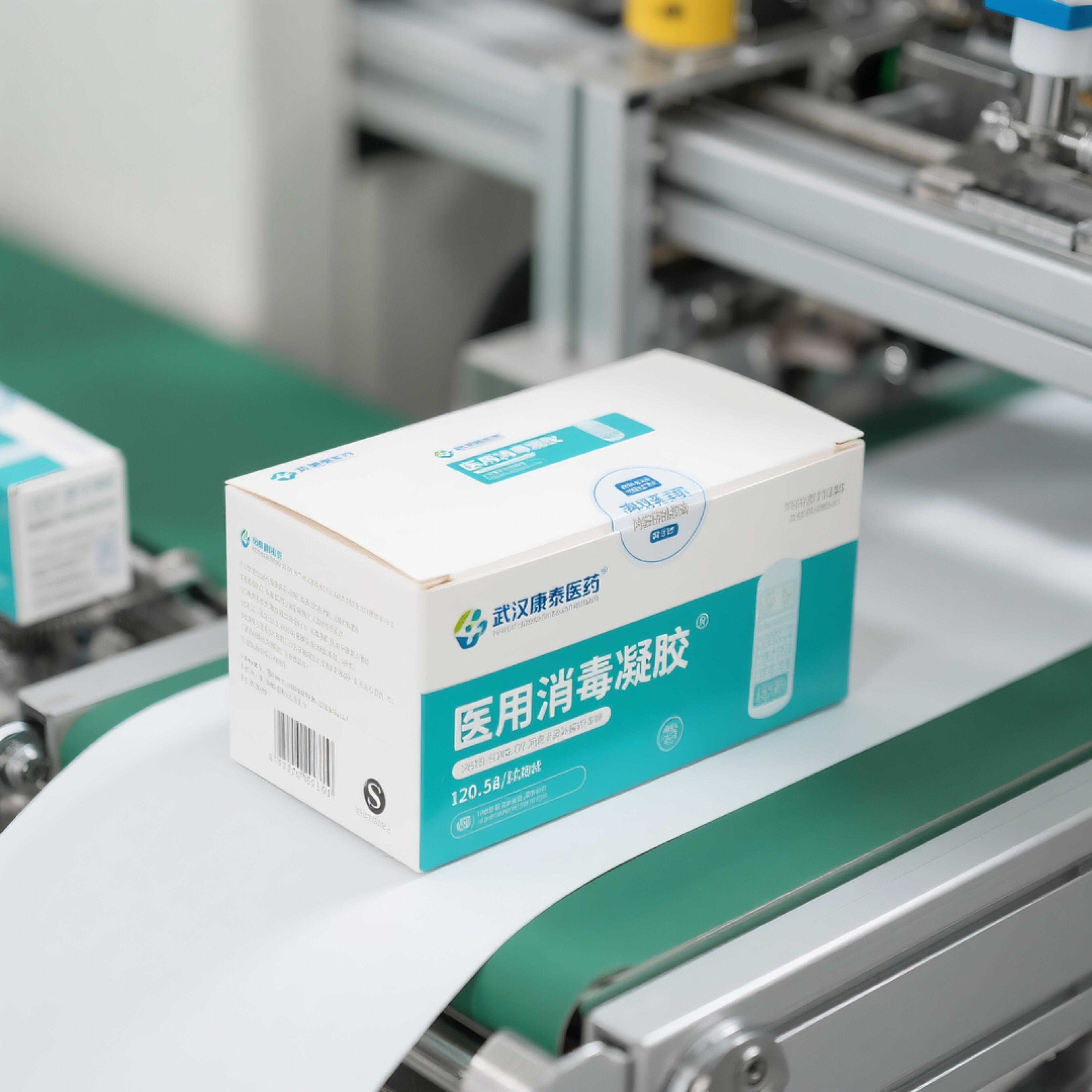 disinfectant gel box top surface labeling pharmaceuticals  health supplements-0