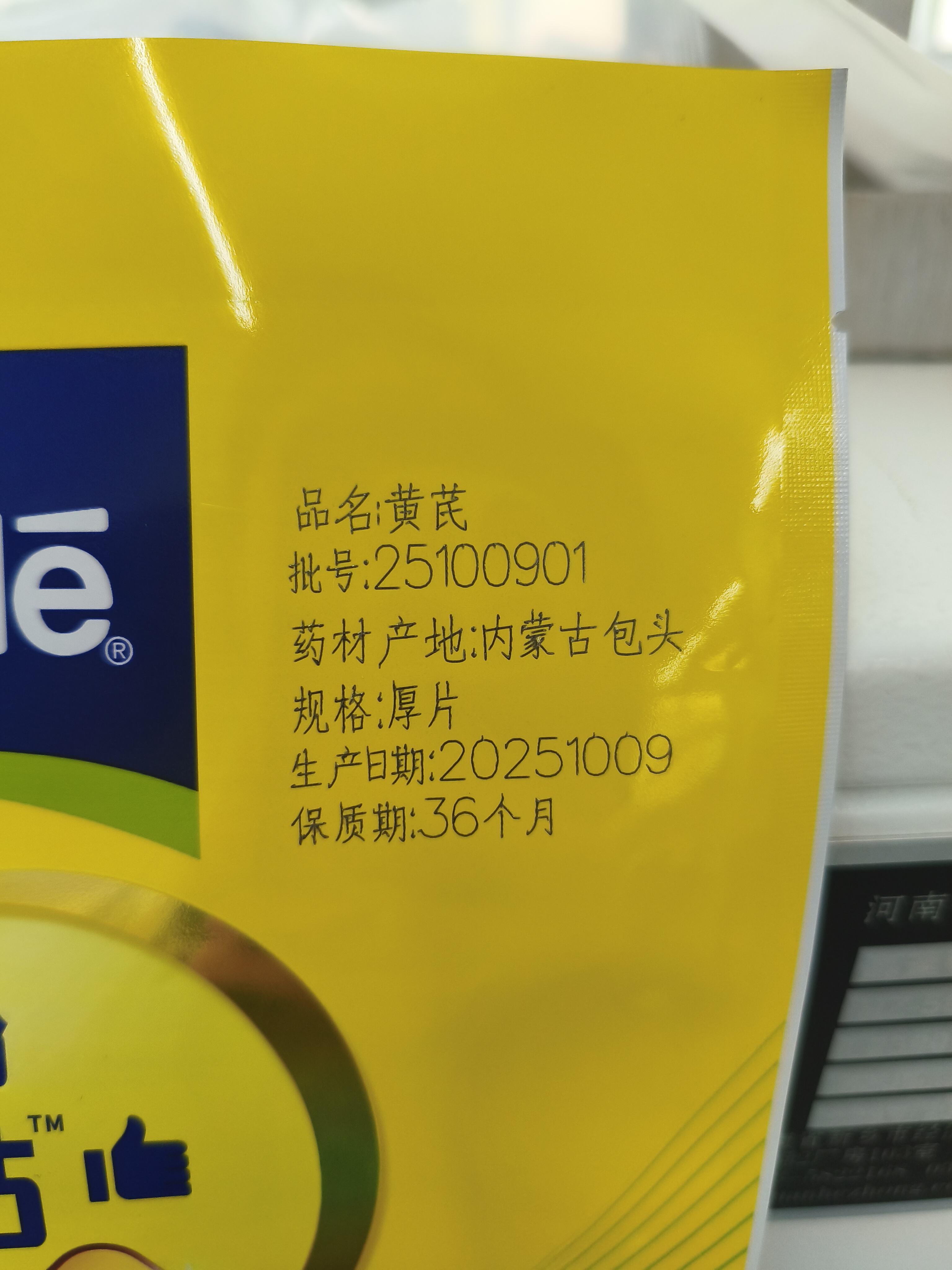 1ae0204151e7d60783f73e773259cac3.jpg
