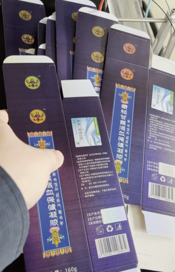 Automatic Top Surface Labeling Machine supplier