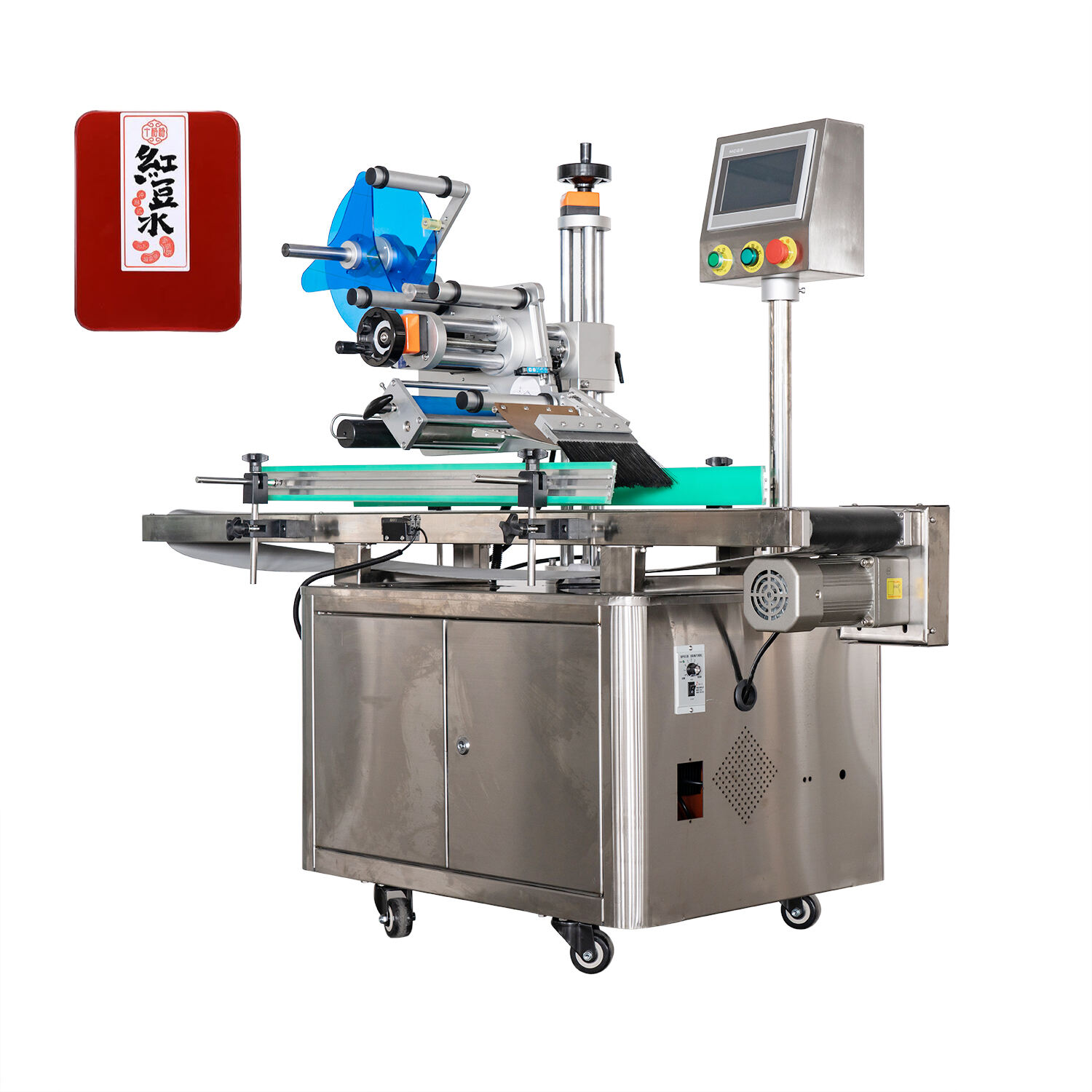 Automatic Top Labeling.Machine for Cosmetics