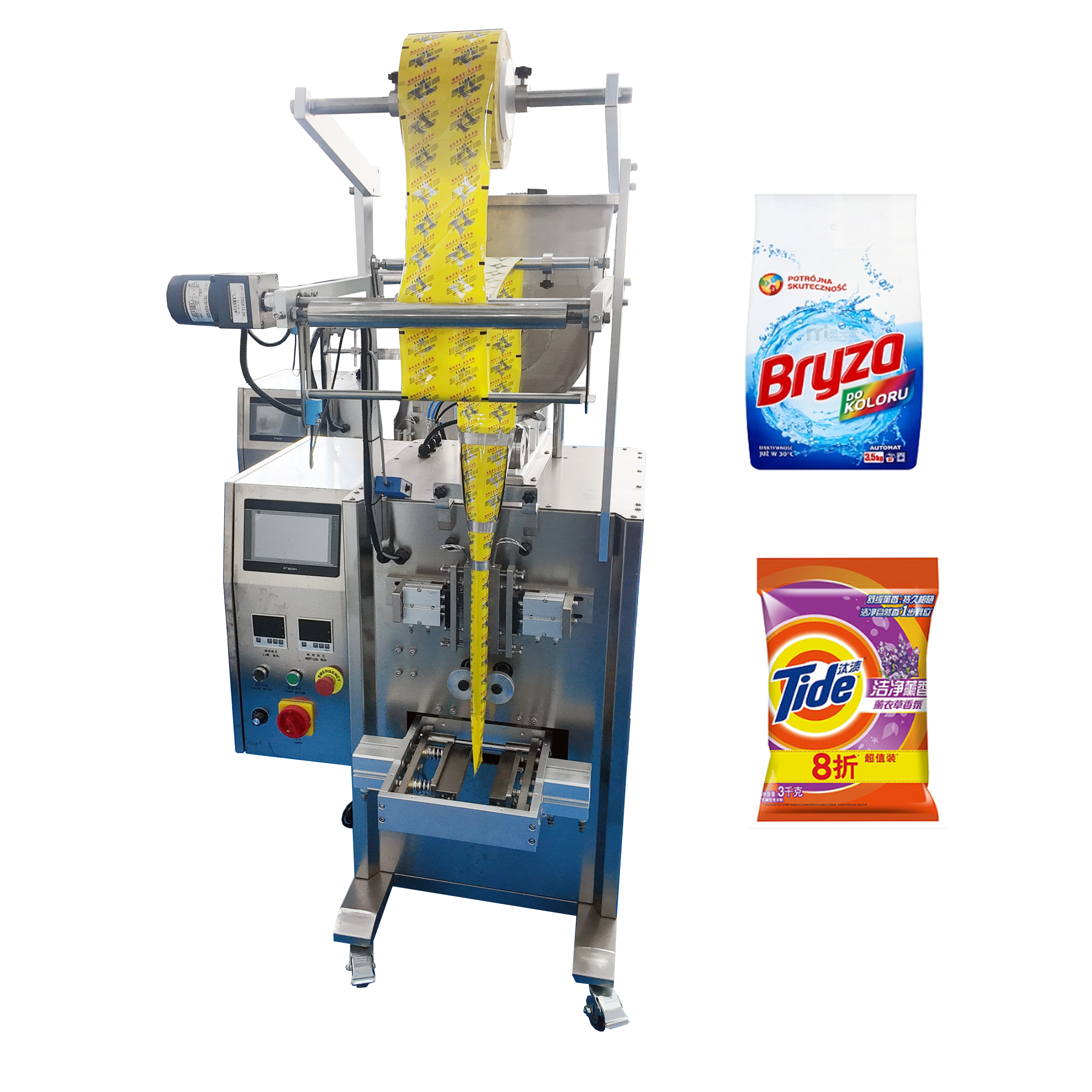 small industrial granular & powder filling and packaging machine