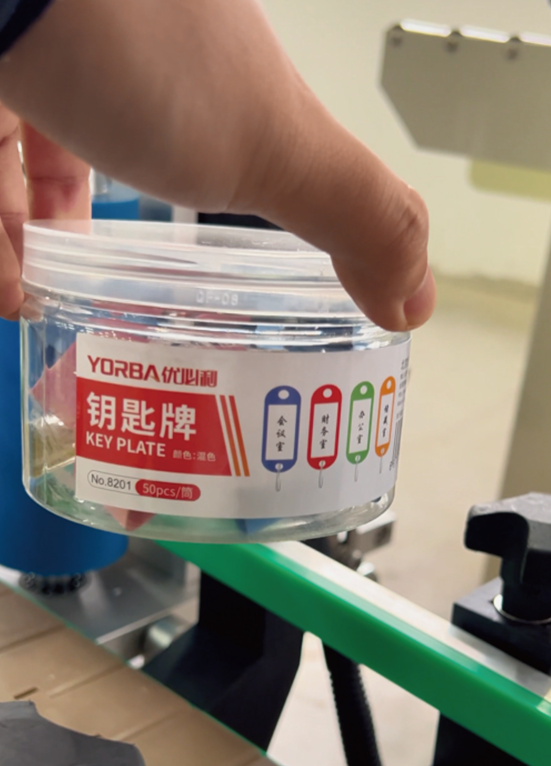 Desktop Positioning Round Bottle Labeling Machine factory