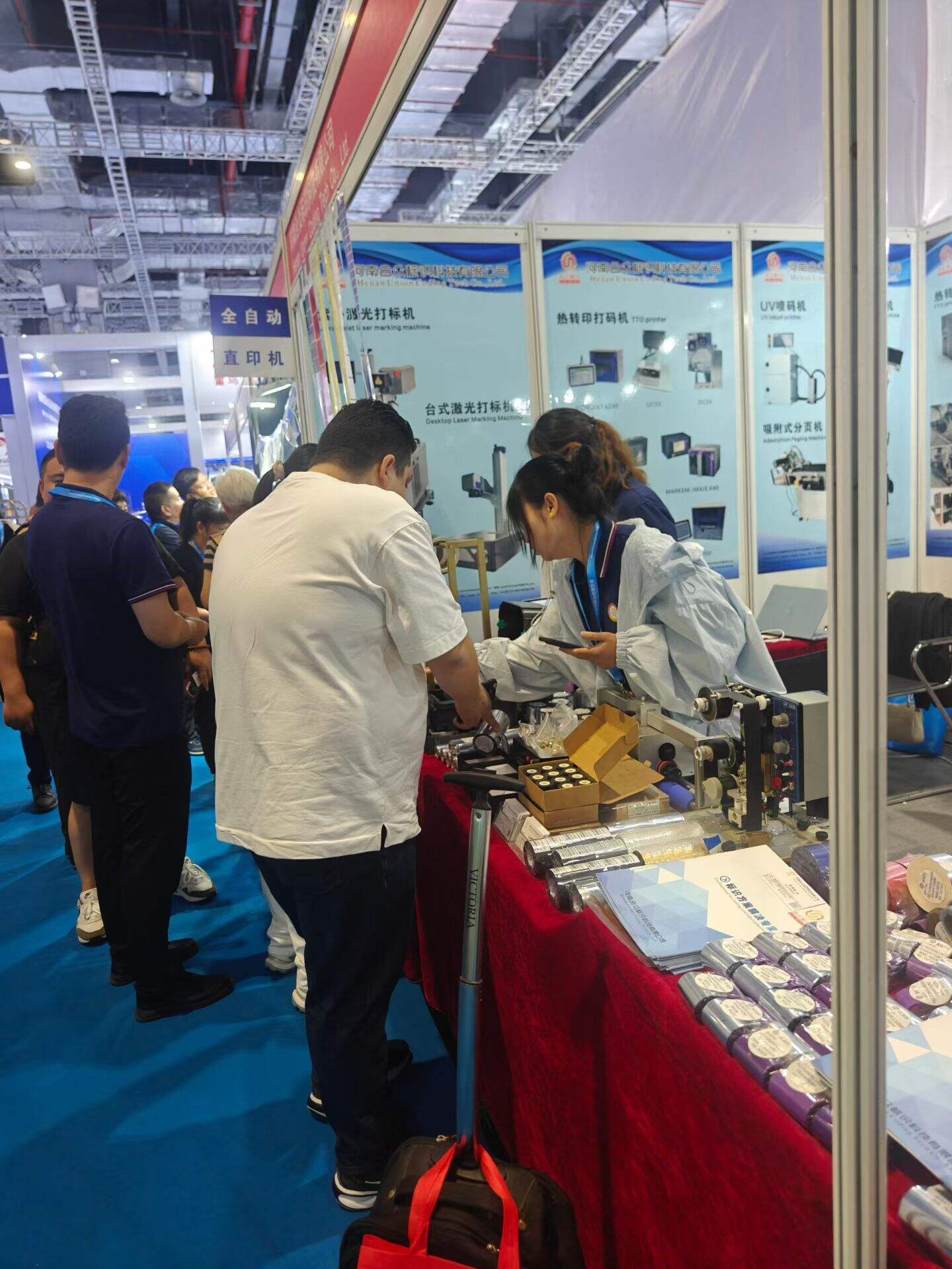 Shanghai Exhibition:Labeling Machines, Coding Machines and Complete Supporting Consumables
