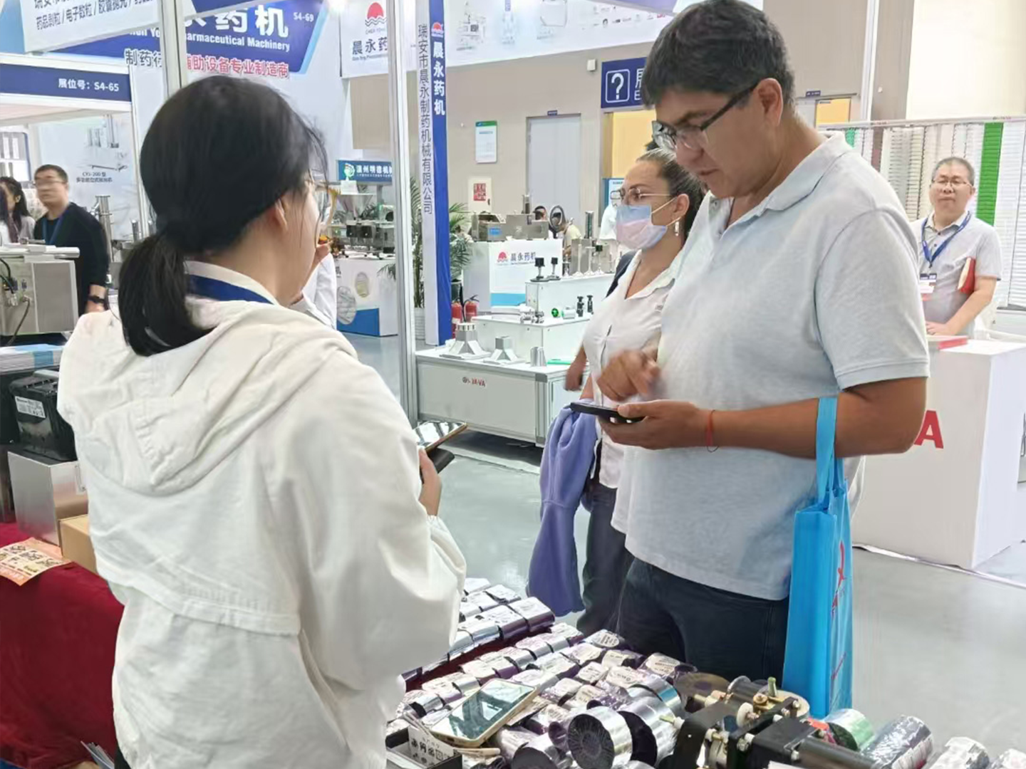 Presentation at CIDPEX 2025: Expanding into Personal Care and Logistics Packaging