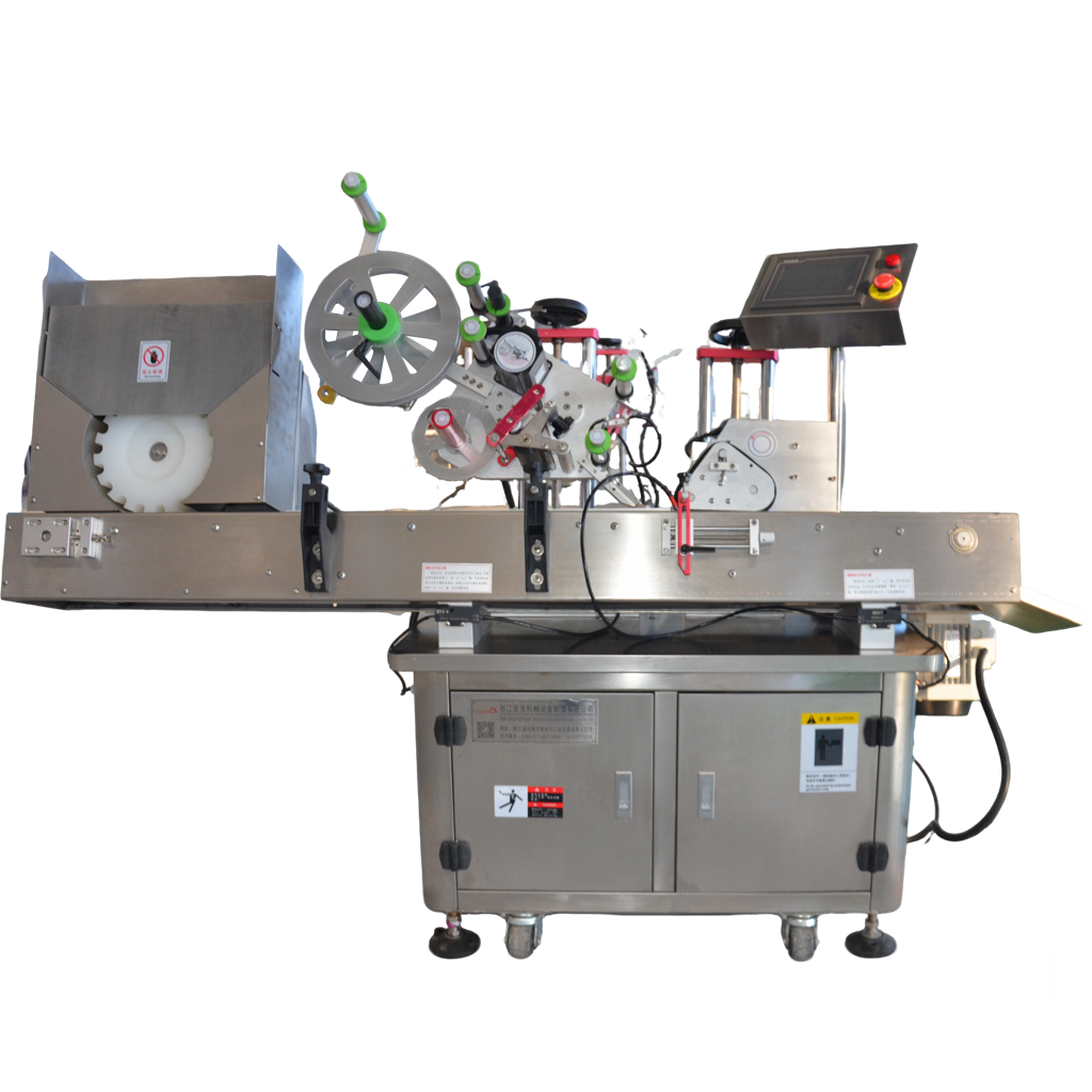 Horizontal Vial Labeling Machine for Small Cylindrical Bottles