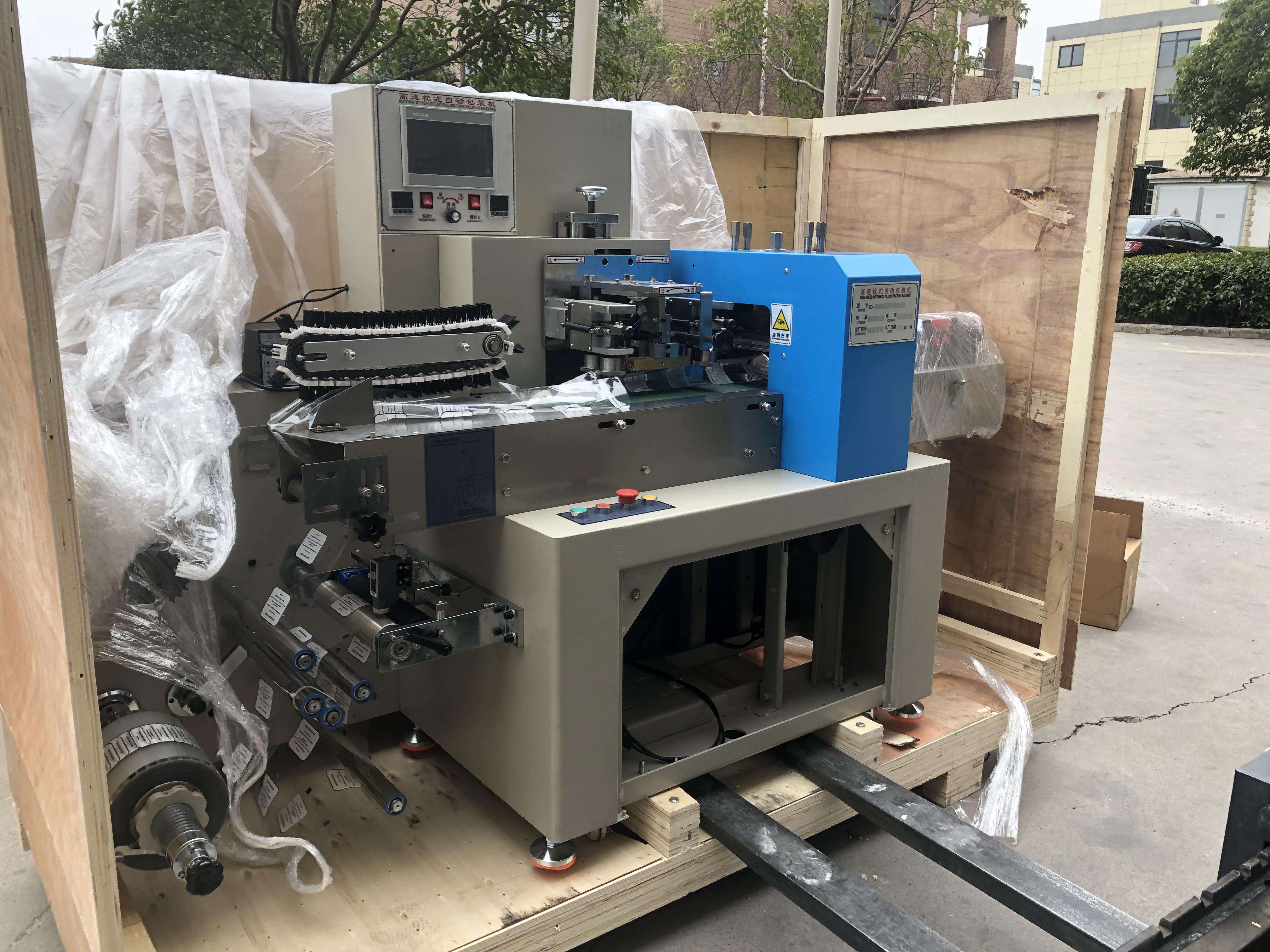 Pillow Sealing Packaging Machine Stable Sealing, Precise and Efficient