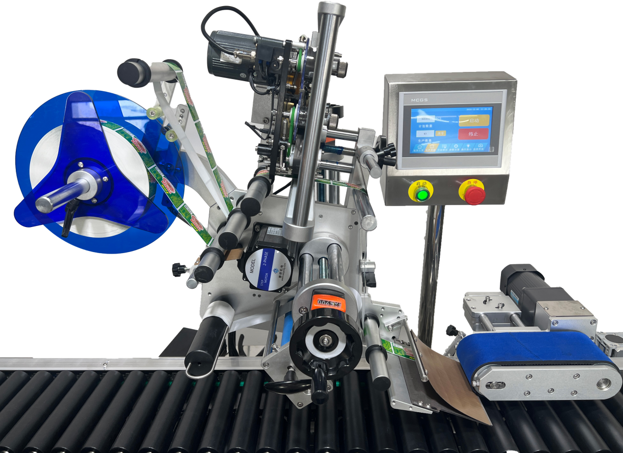 Bagaimana aplikator label botol bulat mengufuk mengurangkan kadar tolakan?