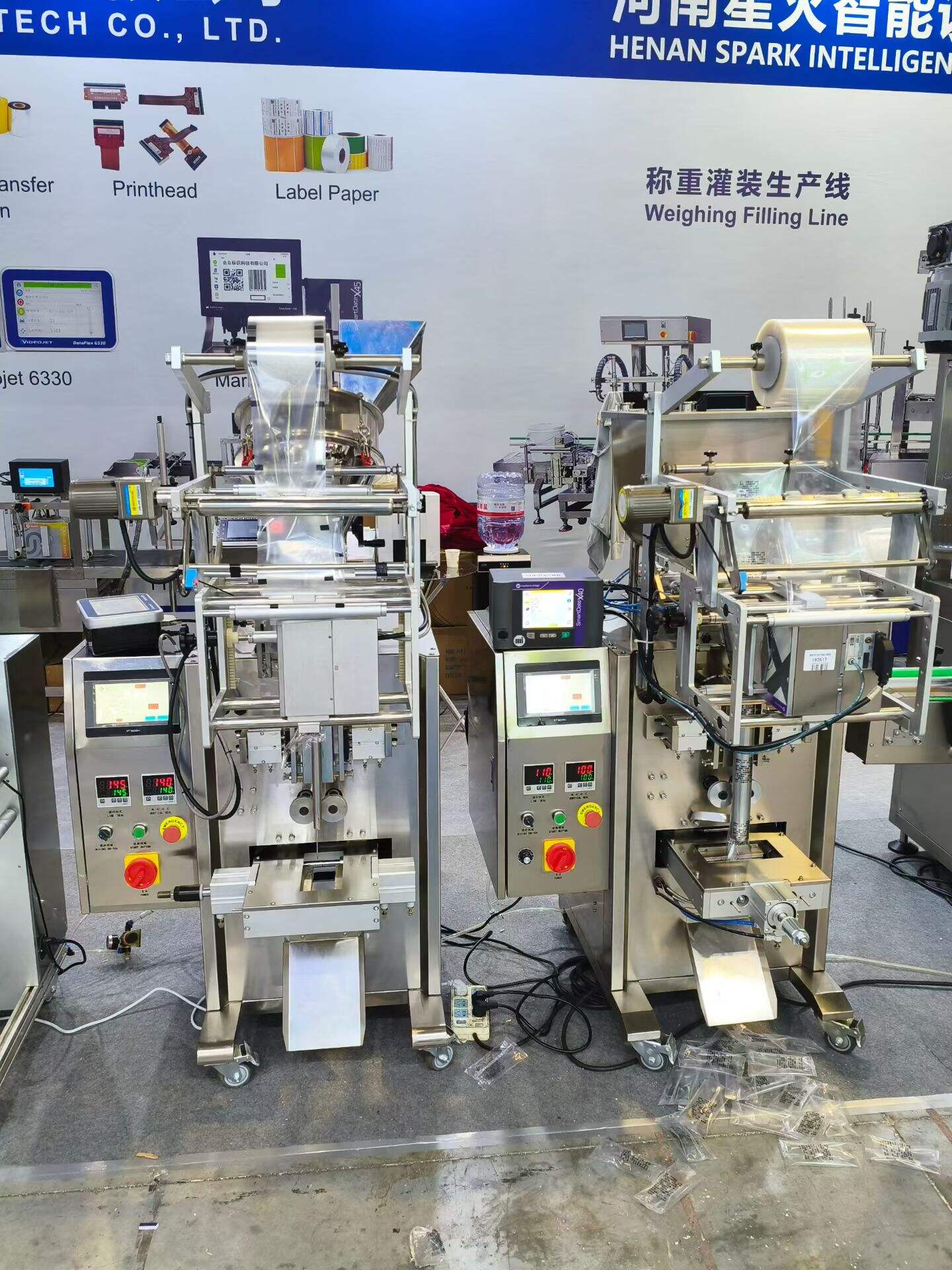Visit Us at ProPak Shanghai 2026