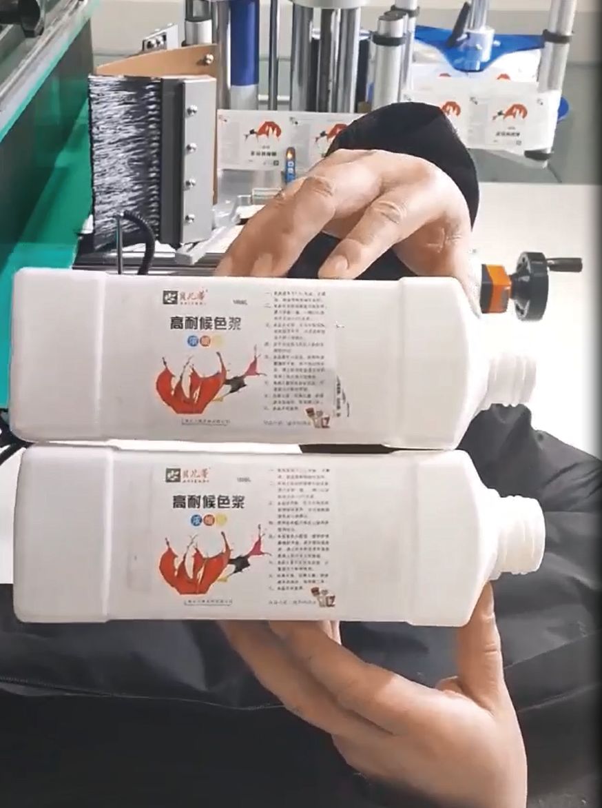 日化行业.png