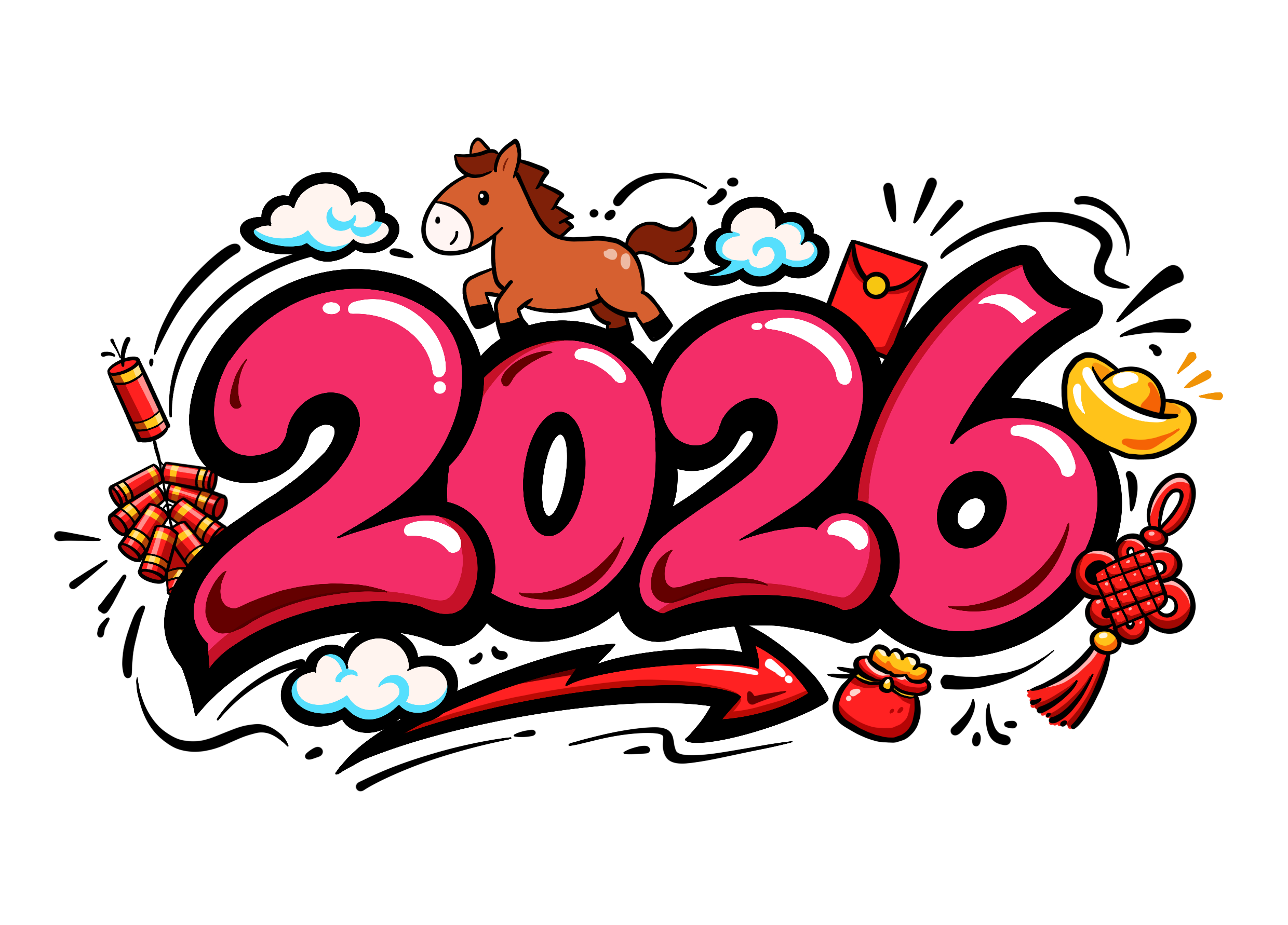 Spring Festival Holiday Notice