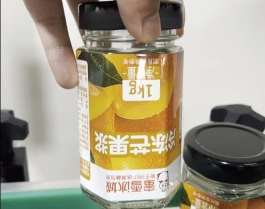 六棱瓶果酱.png