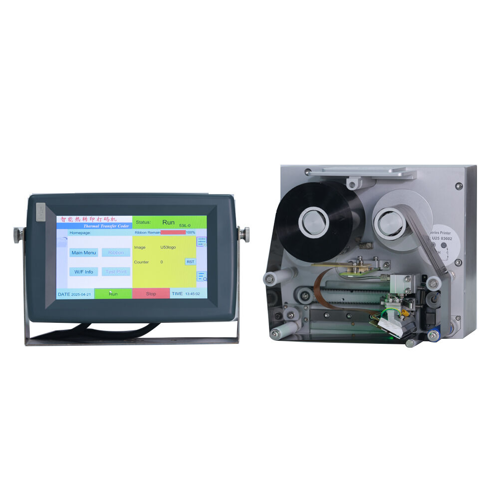 UCS 107mm Thermal Transfer Coder Servo Drive Wide Print Width Film Bag Online Coding Machine