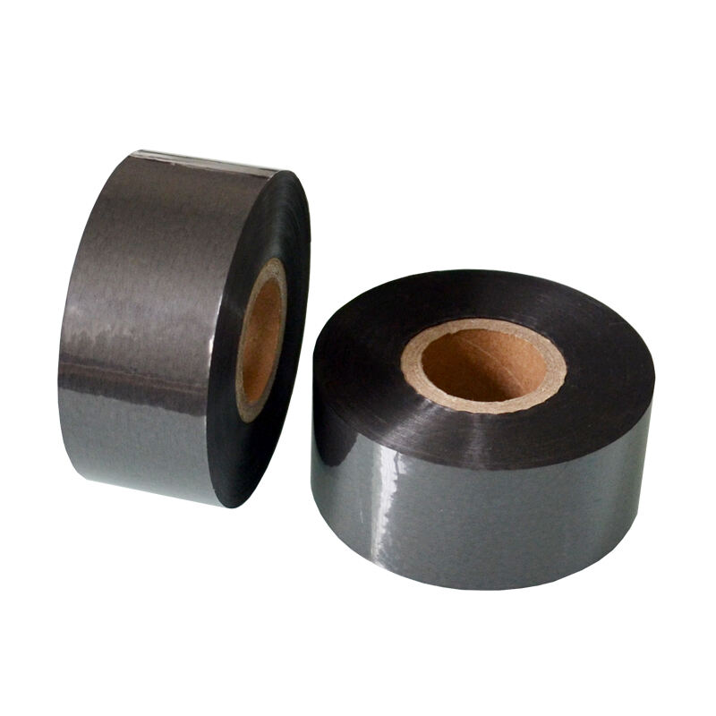 黑色色带 (13).jpg