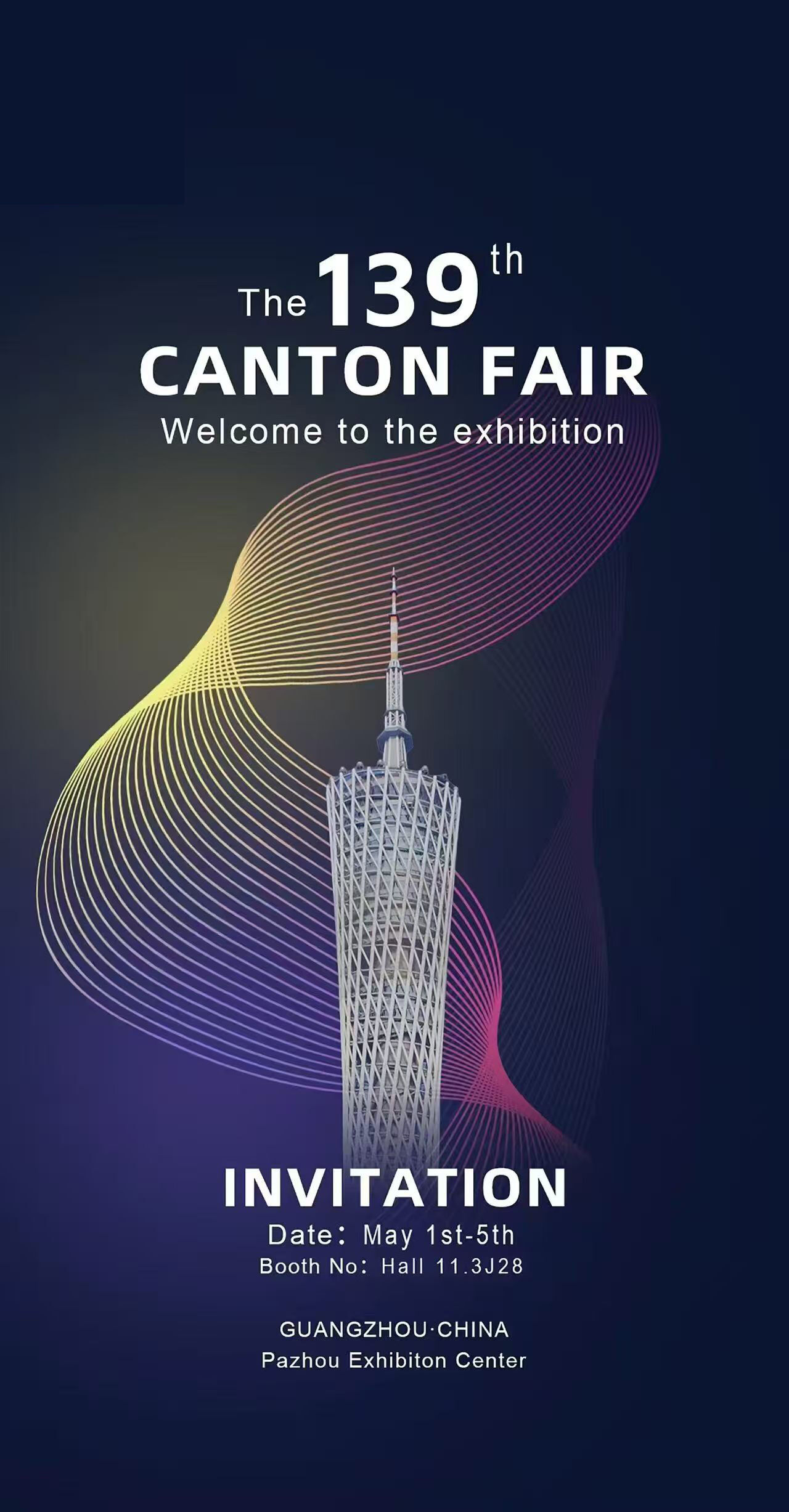 Guangzhou Pazhou Exhibition Center