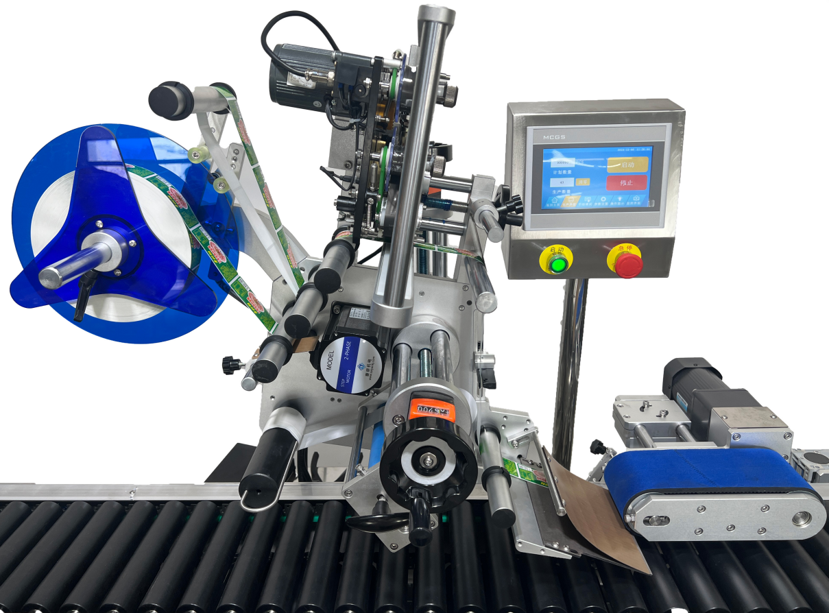 Apakah Kelajuan & Ketepatan yang Dimiliki oleh Pelabel Botol Bulat Mendatar?