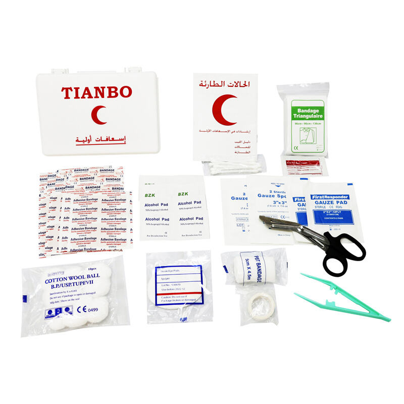 ပထမအကူအညီ စက်ရုံ RH012