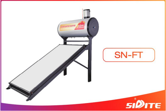 Why the Integrated Flat Plate Solar Water Heater Is a Game Changer for Sustainable Hot Water