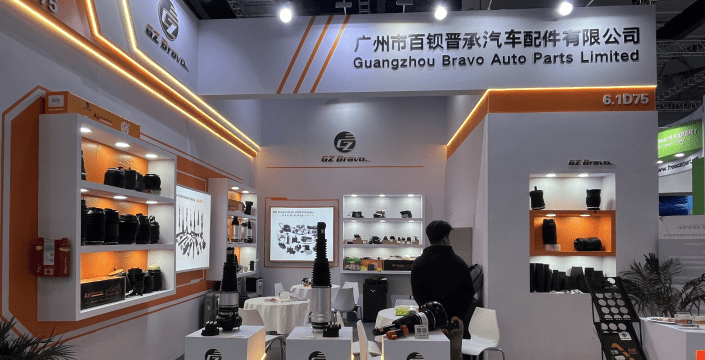 Guangzhou Bravo Auto Parts Co., Ltd. Participates in the 2024 Automechanika Shanghai