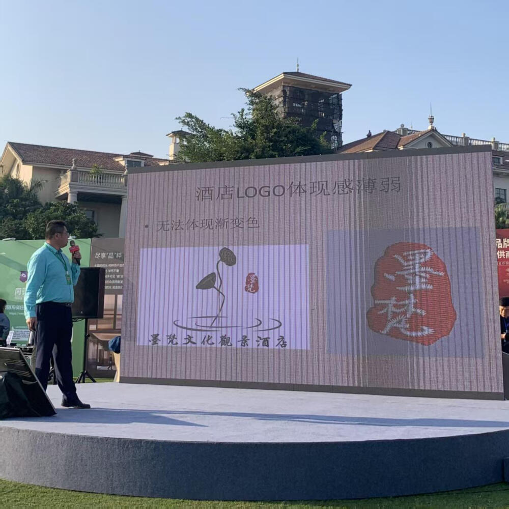 Yangzhou Yingteji Trading Co., Ltd. Shines at the 2021 China Hotel Association First Investor Summit