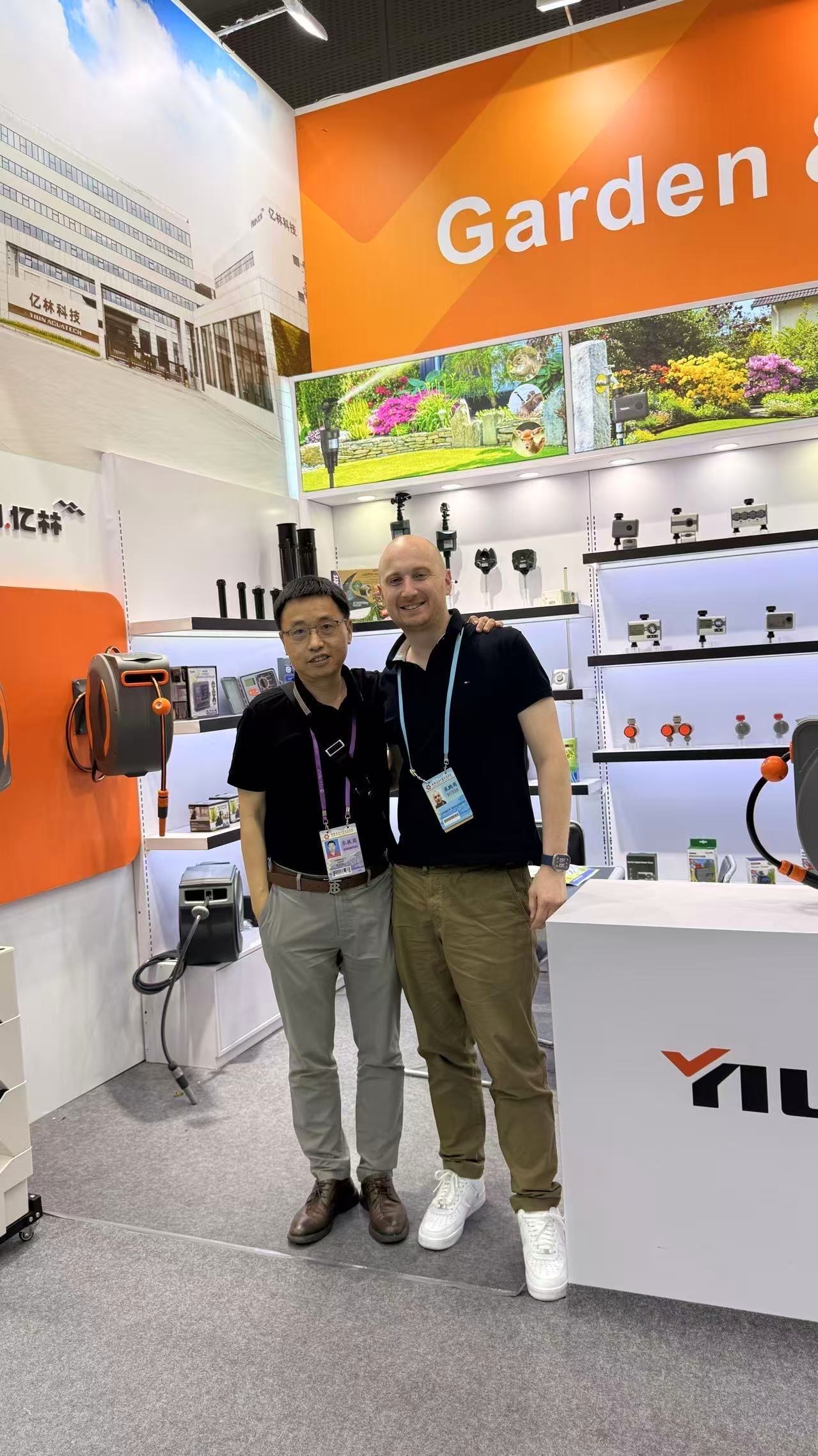 Yilin Aguatech à la Foire de Canton