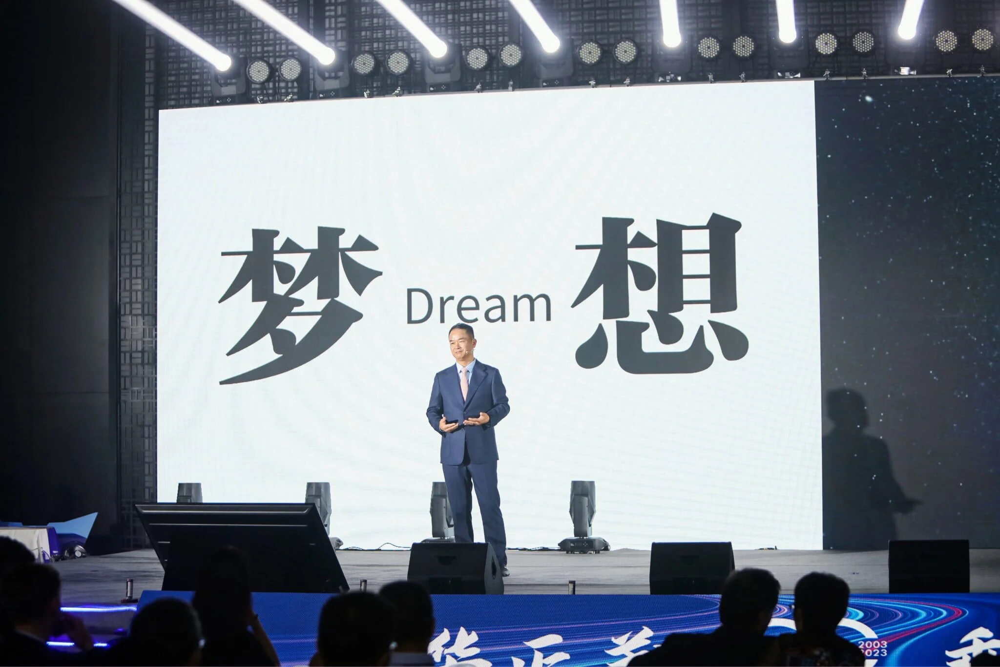 企业微信截图_17465861556960.jpg