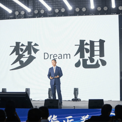 Ningbo Yilin Aguatech CO,LTD célèbre son 20e anniversaire