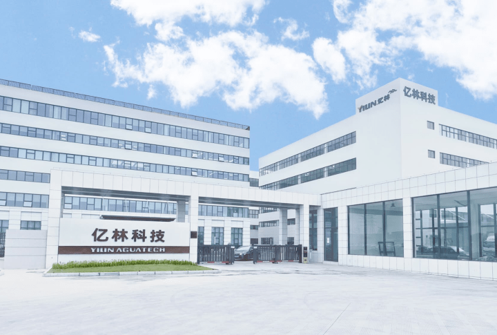 Ningbo Yilin Aguatech Co., Ltd.