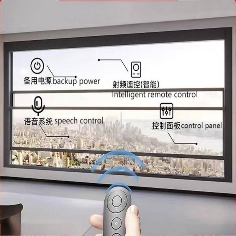 Smart Electric Lift Window  