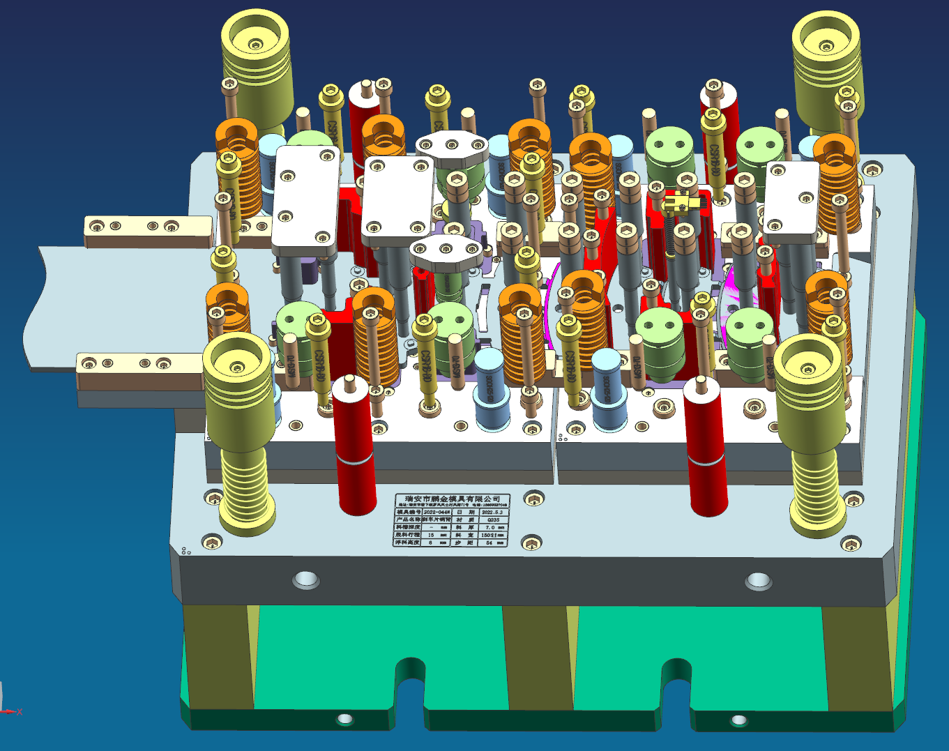 3D mold view design