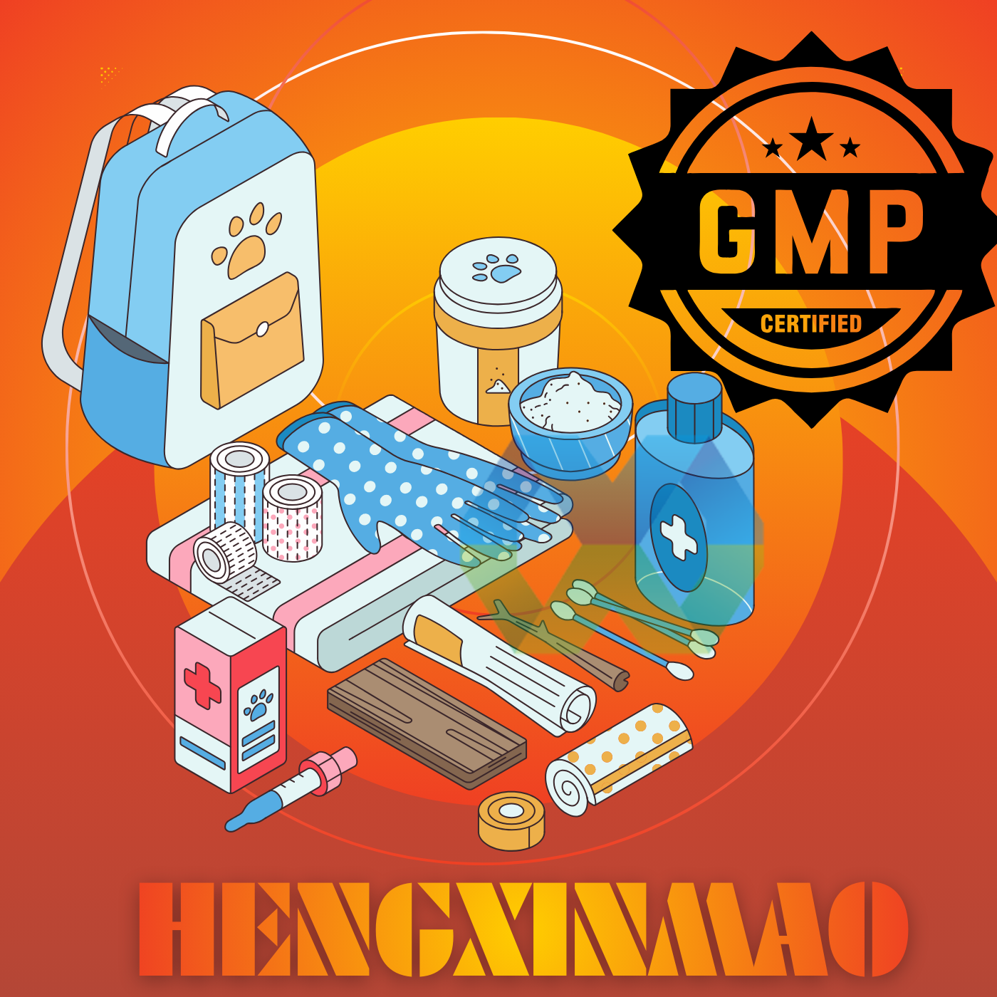 Hengxinmao Advances Pharmaceutical Packaging Through Material Innovation