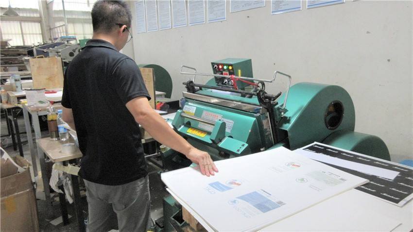 Hengxinmao Printing: Creando in modo ingegnoso l'imballaggio 