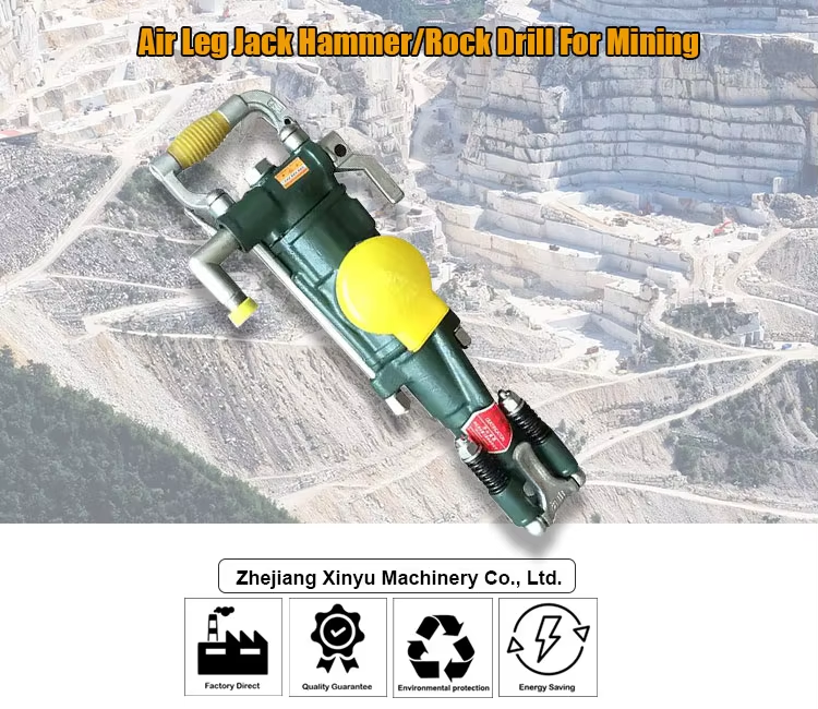 جاك هامر | مطارق الهدم الثقيلة وكسارات (كهربائية وهوائية)