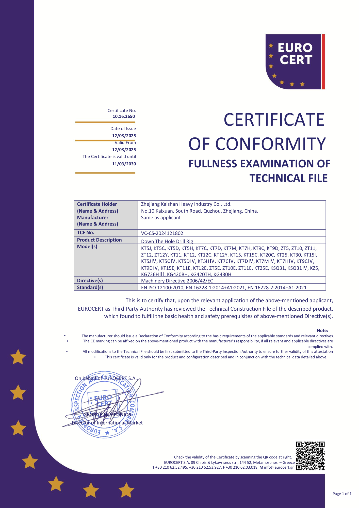 Kaishan Heavy Industry full series drill rig through the EU CE certification.png