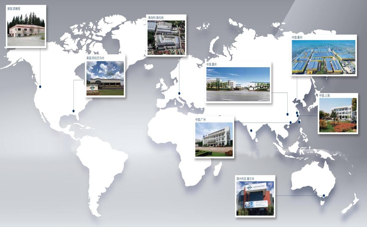 China’s KAISHAN World’s KAISHAN