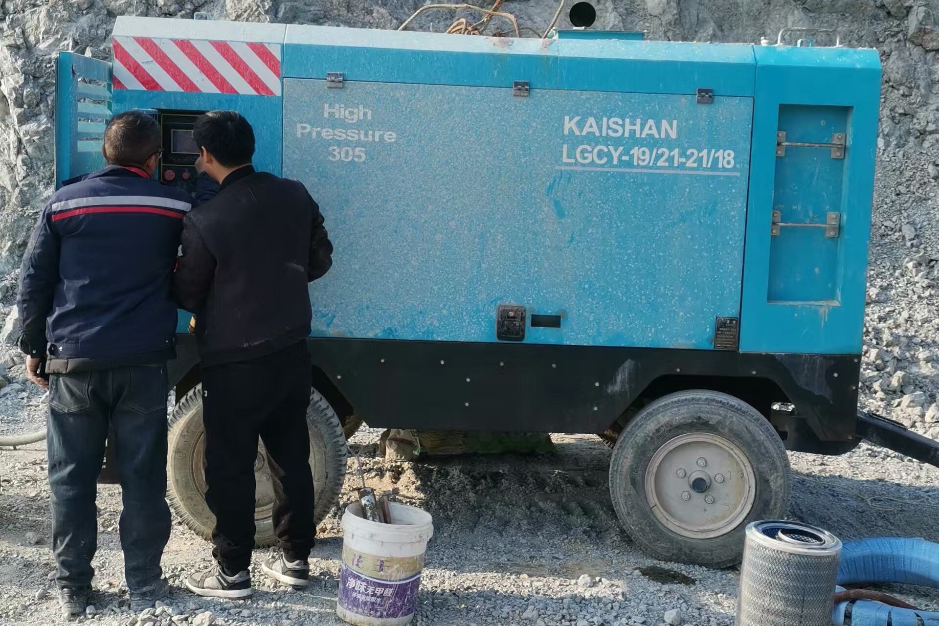 Mobile Screw Air Compressor