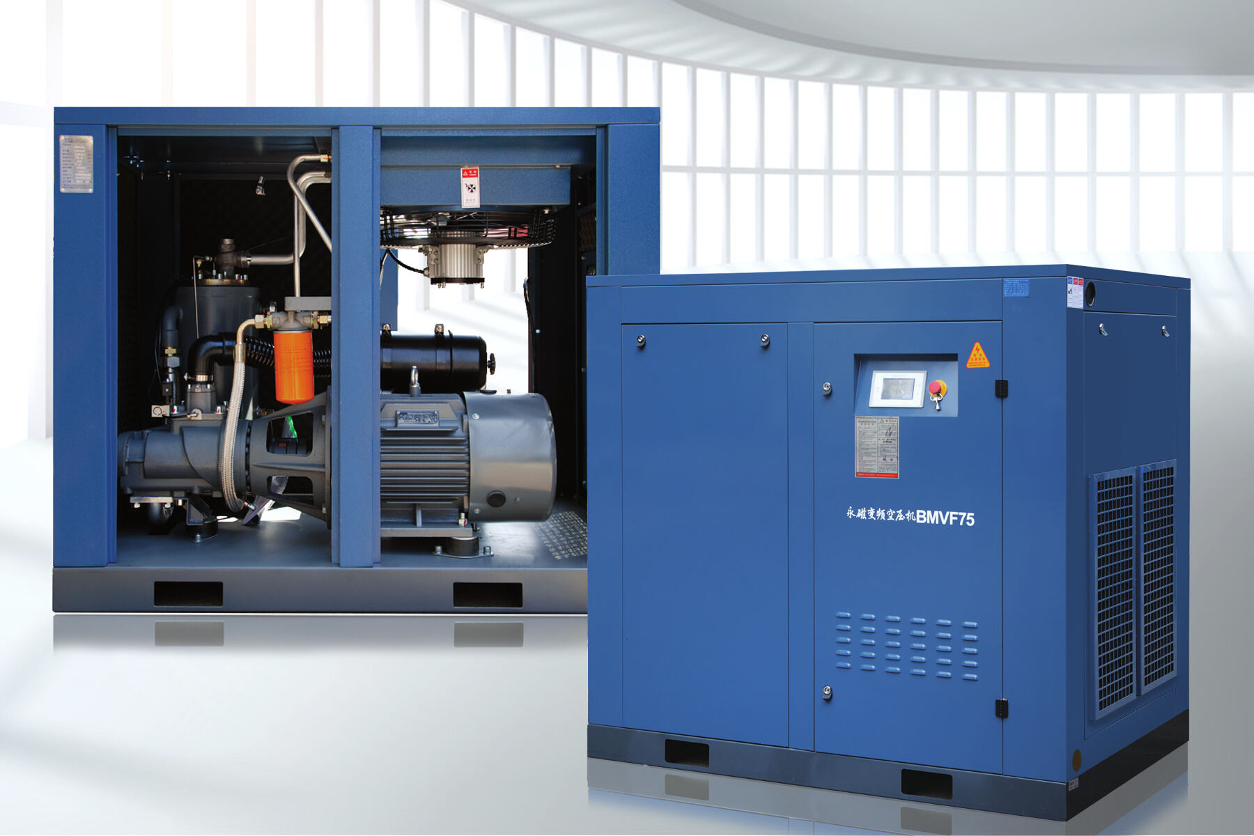 Boreas Series Screw Air Compressor