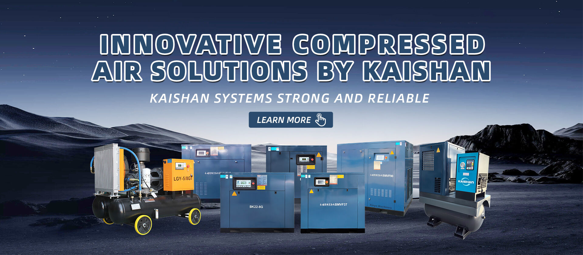 Compressed Air Systems & Industrial Equipment | Zhejiang Xinyu