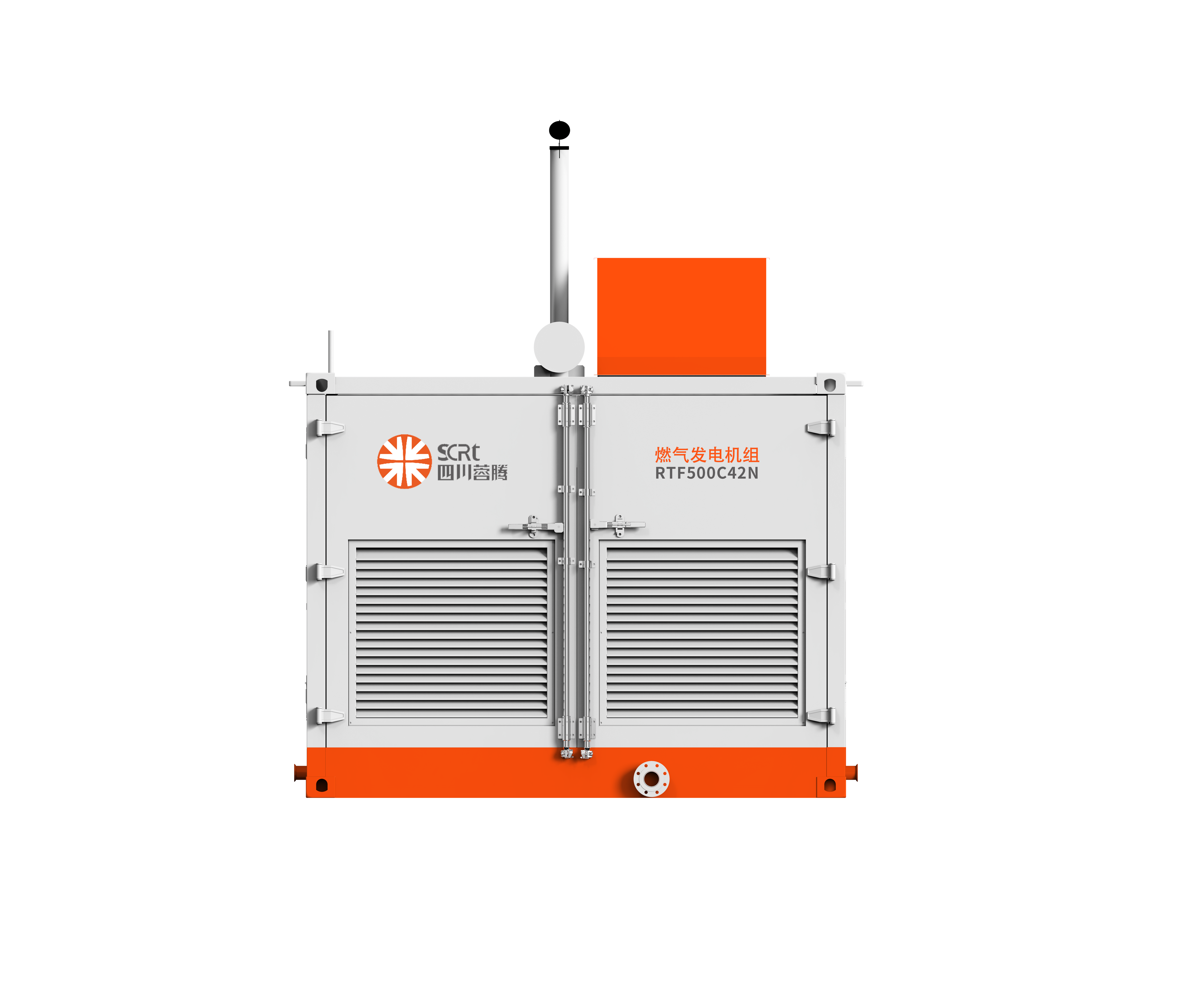 Groupes électrogènes au biogaz – Énergie renouvelable à partir de déchets organiques