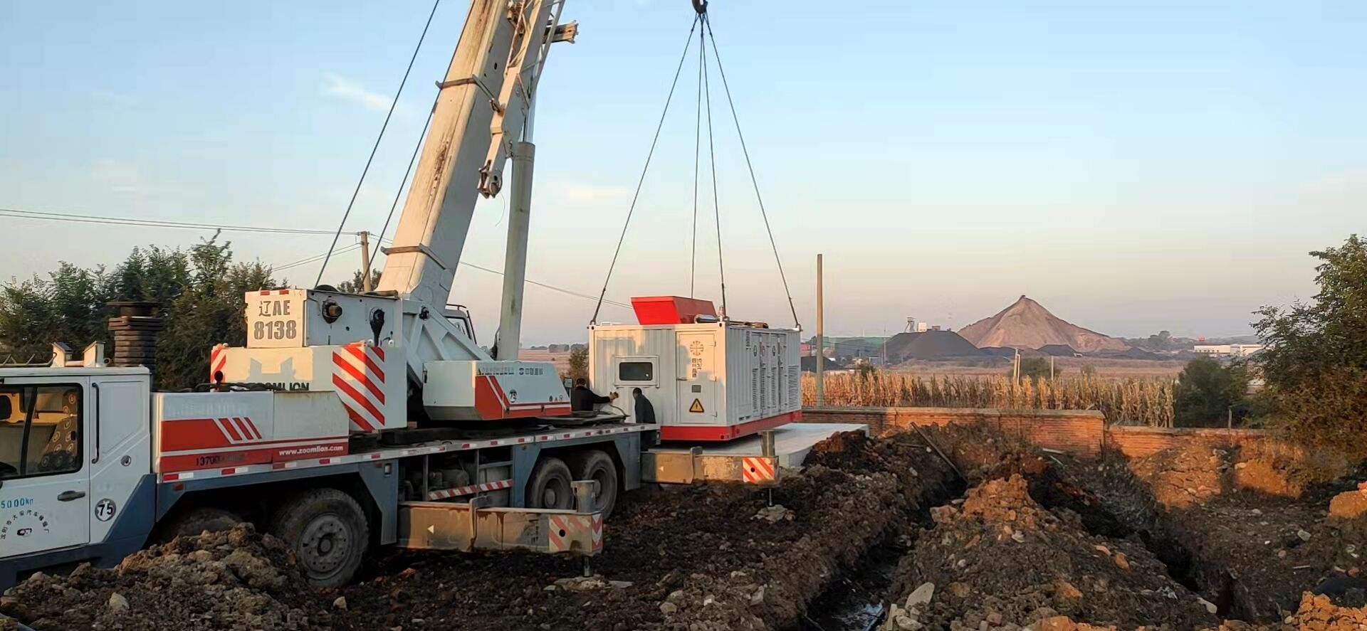 Industrial Power Generator Sets | Diesel & Gas Solutions for Continuous & Backup Power​