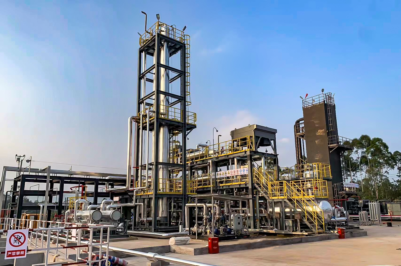 LNG Market Price | Latest Liquefied Natural Gas Pricing Trends​